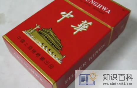 硬中华为什么不能送人2