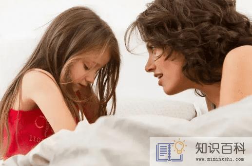 怎么克服孩子的玻璃心呢1