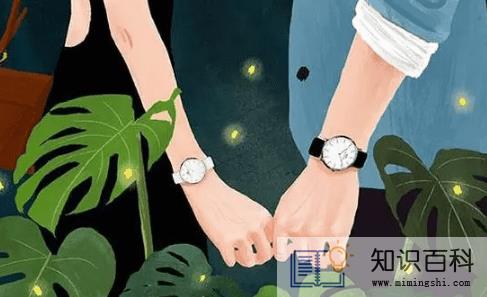 七夕拜月老还是中秋拜月老1