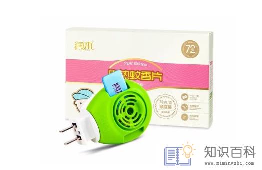 蚊香片为什么会辣眼睛2