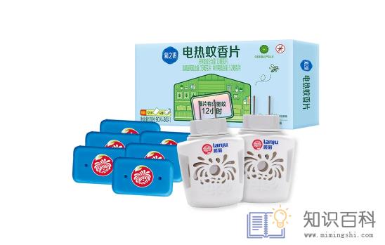 蚊香片为什么会辣眼睛3