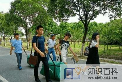 今年国庆高校学生可以回家吗20221