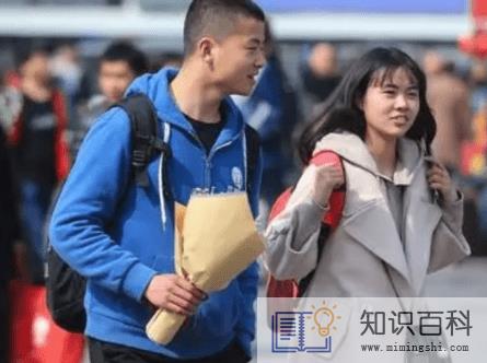今年国庆高校学生可以回家吗20222