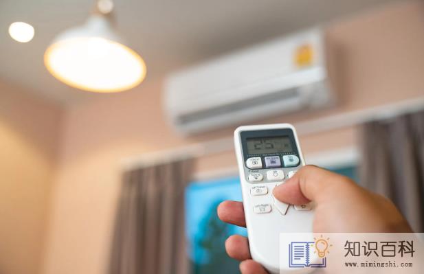 冬季空调开20度还是26度省电2