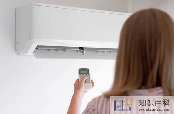 冬季空调开20度还是26度省电3