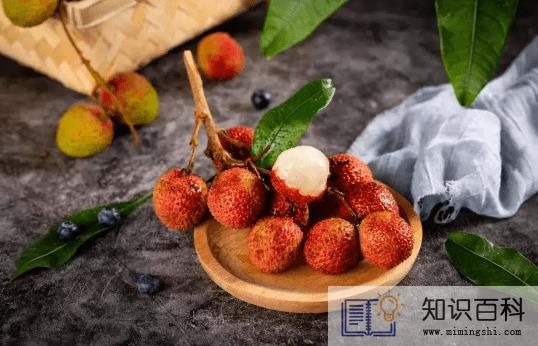 荔枝吃几个会上火1