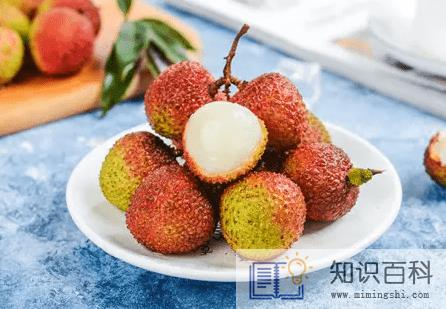 荔枝吃几个会上火3