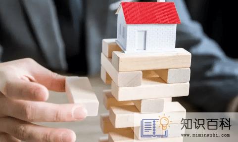 房贷加点是银行随意加吗1