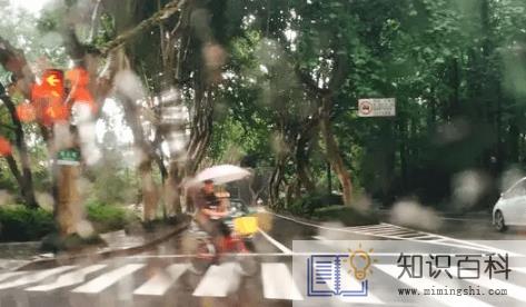 2022武汉中秋节有雨吗2