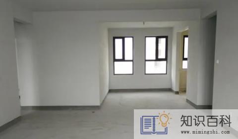 二手房评估价和成交价的关系1