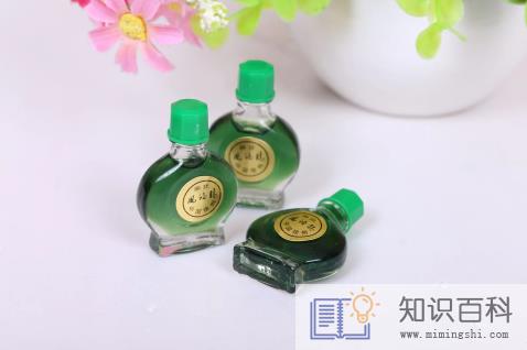 风油精能防中暑吗3