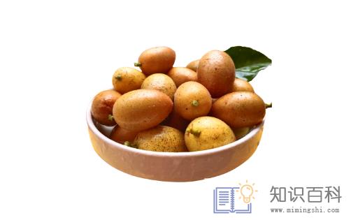 黄皮太酸了怎么样变甜1