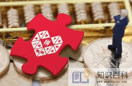 拼多多百亿补贴怎么查是不是正品2
