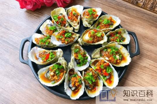 吃多少只生蚝才能补肾壮阳3