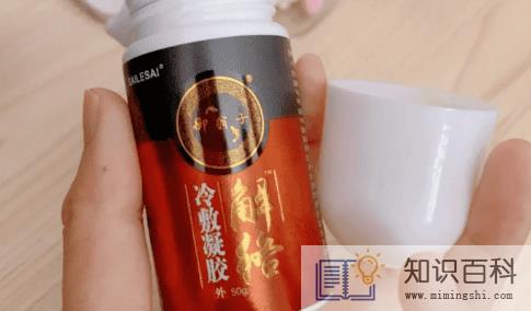 冷敷凝胶是干什么用的1