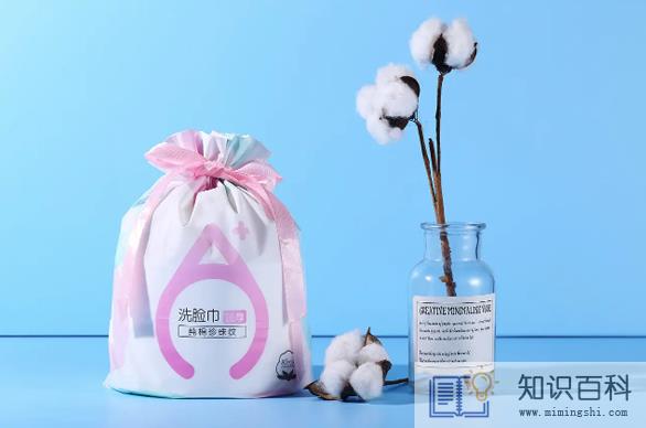 未开封洗脸巾过期了还能用吗3