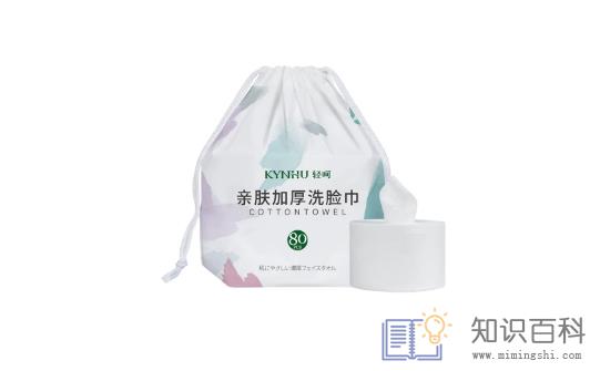 洗脸巾早上用了晚上还可以继续使用吗2