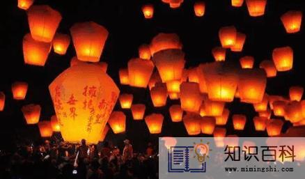 鬼节去男朋友家好吗20221