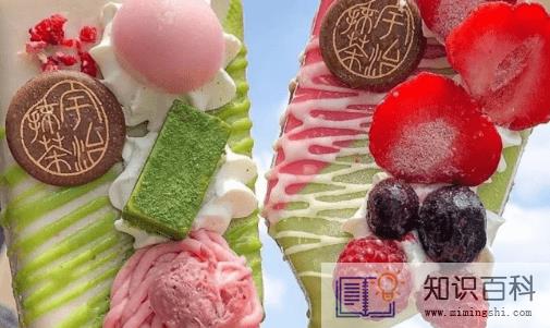 雪糕烤不化是加了什么1