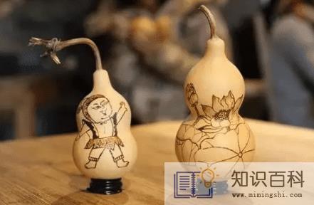 床头朝西一般挂几个葫芦1