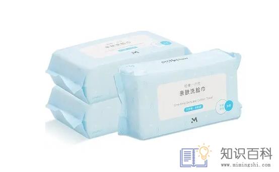洗脸巾是擦脸的还是洗脸的2