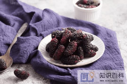 桑葚的吃法有哪几种2