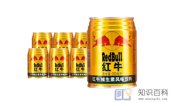红牛什么时候喝完以后状态最佳2