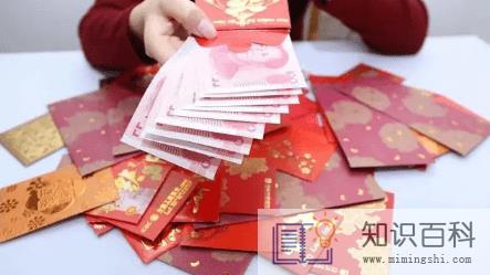 份子钱忌讳单数吗1
