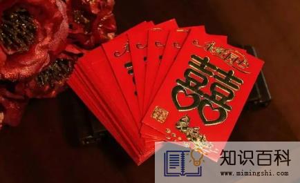份子钱忌讳单数吗3
