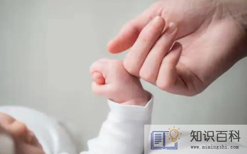 要做什么事才能怀上孩子2