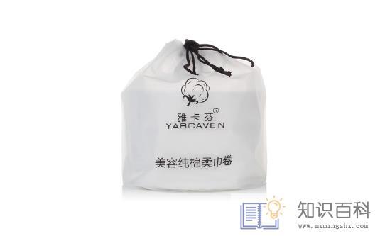一次性洗脸巾可以擦头发吗3