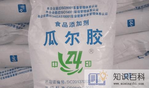 瓜尔胶是什么东西做的3