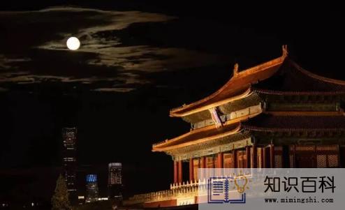 2022北京中秋期间天气情况怎么样2