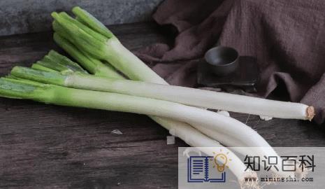 大葱能培育出葱黄吗2