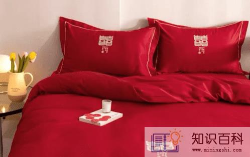 结婚被子有讲究吗1