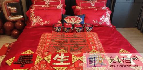 结婚被子有讲究吗2