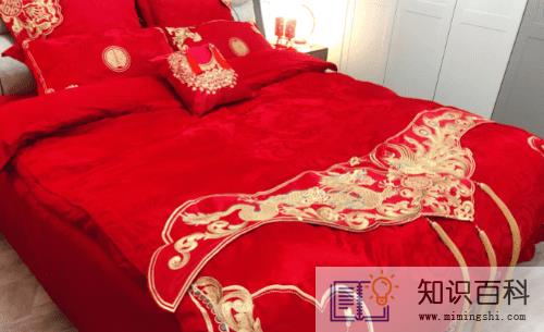 结婚被子有讲究吗3