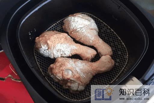 空气炸锅炸鸡腿多少度多少分钟3