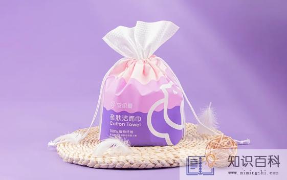 怎么看洗脸巾有没有荧光剂1