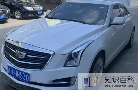 二手车能过户是不是说明车没问题3