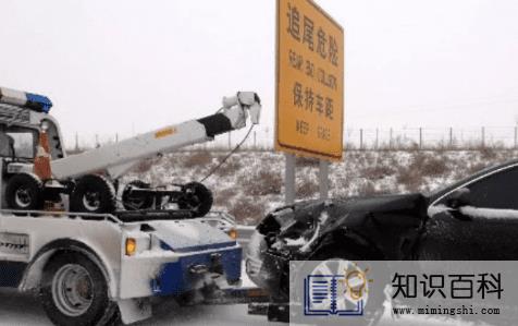 无证驾驶电子眼能识别吗3