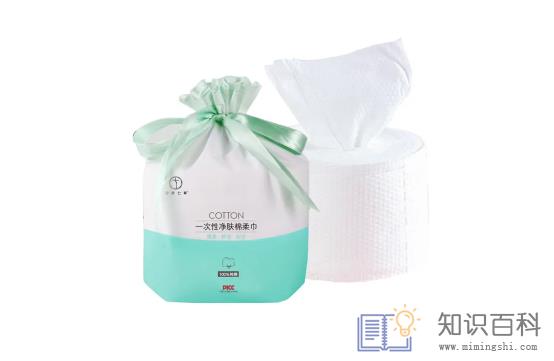 一次性洗脸巾可以擦下面吗1