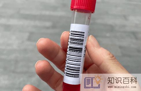 北京健康宝核酸天数计算规则变了吗2