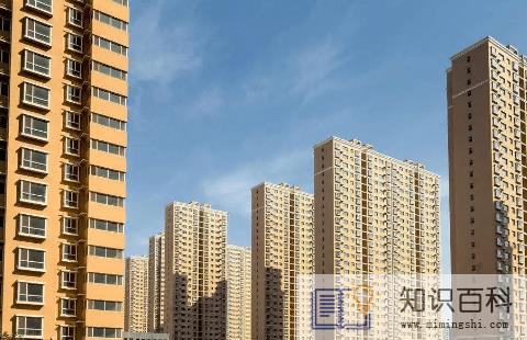 抵账房是商品房吗1