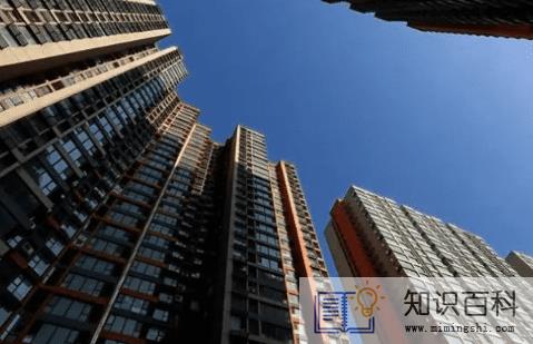 抵账房是商品房吗2