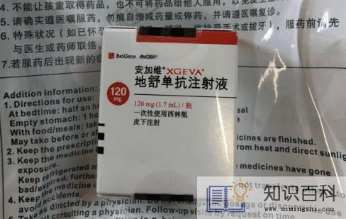 地舒单抗必须28天打一次吗1