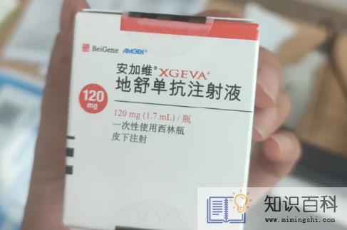 地舒单抗必须28天打一次吗3