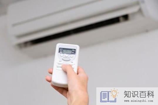 空调开上下扫风好还是左右扫风好1