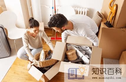 搬家东西太多怎么断舍离1