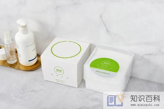 一次性洗脸巾对皮肤有害吗2